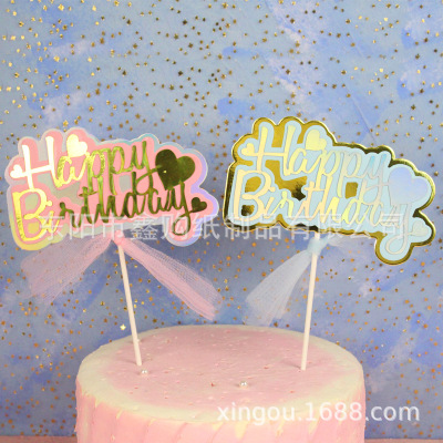 Party Dessert Cake Inserting Card Sweet Fantasy Dessert Cake Mirror Card Insertion Small Fresh Pink Blue Ins Style