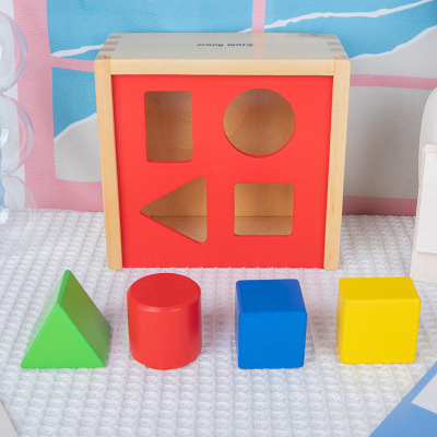 Educational Toy Shape Matching Children's Shape Building Block Box 1-2-Year-Old Baby Driving Pile Abutment Tapping Toy