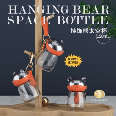 Hanging Bear Sports Bottle 150ml High-Looking Tritan Material Wear-Resistant Drop-Resistant Hanging Buckle Rope Holding Portable Mini Water Cup