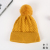 Autumn and Winter Pop and Tip Flanging Knitted Wool Warm Hat Winter Outdoor Couple Knitted Hat Various Colors and Styles