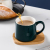 Nordic Style Small Luxury Golden Trim Coffee Cup Ins British Afternoon Tea Cup and Saucer Suit Personality Trend Solid Color Couple