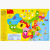 Chinese World Map Puzzle Children's Puzzle 2-3-4-6-8 Years Old Children Boys and Girls Wooden Building Blocks Toys