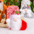 Frangsa Christmas Decorations Plush Christmas Stockings Creative Rudolph Gift Socks Faceless Elderly Candy Bag Pendant