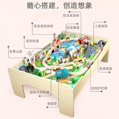 Uncle Kobayashi 105 Pieces Wooden Dinosaur Train Track Set Children Educational Assembly Toy Car Gifts for Men and Women