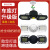 3-Leaf Garage Light Black Star Yao Series Induction Led Ceiling Lamp Mining Lamp Deformation Lamp Folding