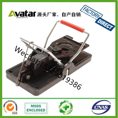 Offer Sample Garden Rodent Snap Catcher Home Mousetrap Mouse Control Outdoor Traps Mouse Mice Snap Trap