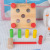 Educational Toy Shape Matching Children's Shape Building Block Box 1-2-Year-Old Baby Driving Pile Abutment Tapping Toy