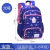 One Piece Dropshipping Floral Primary School Children's Schoolbag Portable Backpack Stall Wholesale