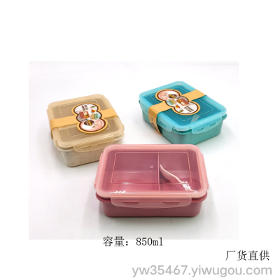 T07-8119 AIRSUN Lunch Box Office Worker Microwave Oven Special Heated Lunch Box Set Compartment Crisper Bento Box