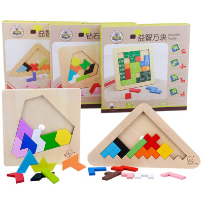 A Little Wooden Puzzle Puzzle Russian Building Blocks Jigsaw Puzzle Intelligence Numbers Egg Shape Puzzle Scientific and Educational Toy Wholesale