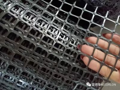 Black Geosynthetics Plastic Geogrid/Black Plastic Geogrid