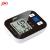 New Fda Foreign Trade Upper Arm Electronic Sphygmomanometer Home Blood Pressure Meter Amazon Cross-Border E-Commerce Source Factory