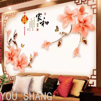 3D New PVC Harmony and Wealthy TV Background Wall Stickers Living Room Wall Room Decoration Dormitory Stickers