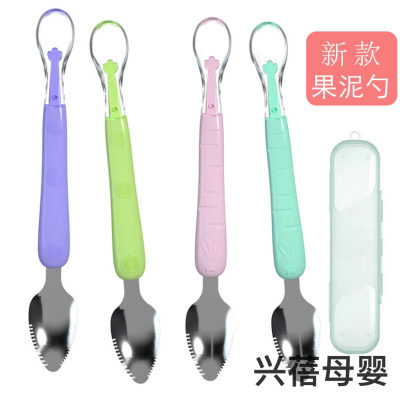 New Baby Fruit Mud Scraper Stainless Steel Double-Headed Spoon Baby Fruit Puree Spoon Complementary Food Fruit Scoop