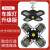 3-Leaf Garage Light Black Star Yao Series Induction Led Ceiling Lamp Mining Lamp Deformation Lamp Folding