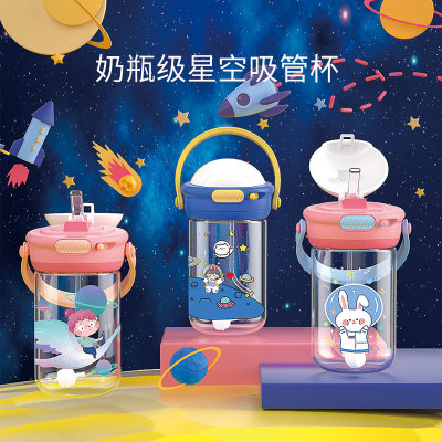 Starry Water Cup Large Capacity No-Spill Cup Cup with Straw Baby Kettle Portable Sippy Cup Baby Big Belly Cup