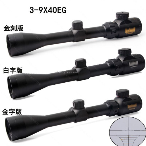 3-9x40eg HD Anti-Seismic Outdoor Metal Engraving Tactical Ship Type Differentiation Optical Sniper Telescopic Sight