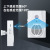Epidemic Prevention Visitor Chime Promotion Machine Sensor Doorbell Welcome to Welcome Sensor Intelligent Voice Alerter