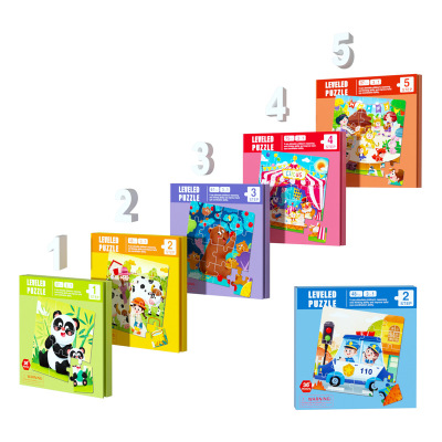 Magnetic Puzzle Children's Advanced Intelligence Large Children's Early Childhood Education for Baby Toys 2-3-4 Years Old 5 Boys and Girls 6