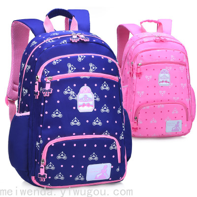 One Piece Dropshipping Floral Primary School Children's Schoolbag Portable Backpack Stall Wholesale