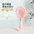 New Small Handheld Fan USB Charging Mini Fan Outdoor Camping Fan Dormitory Handheld Wholesale Stall
