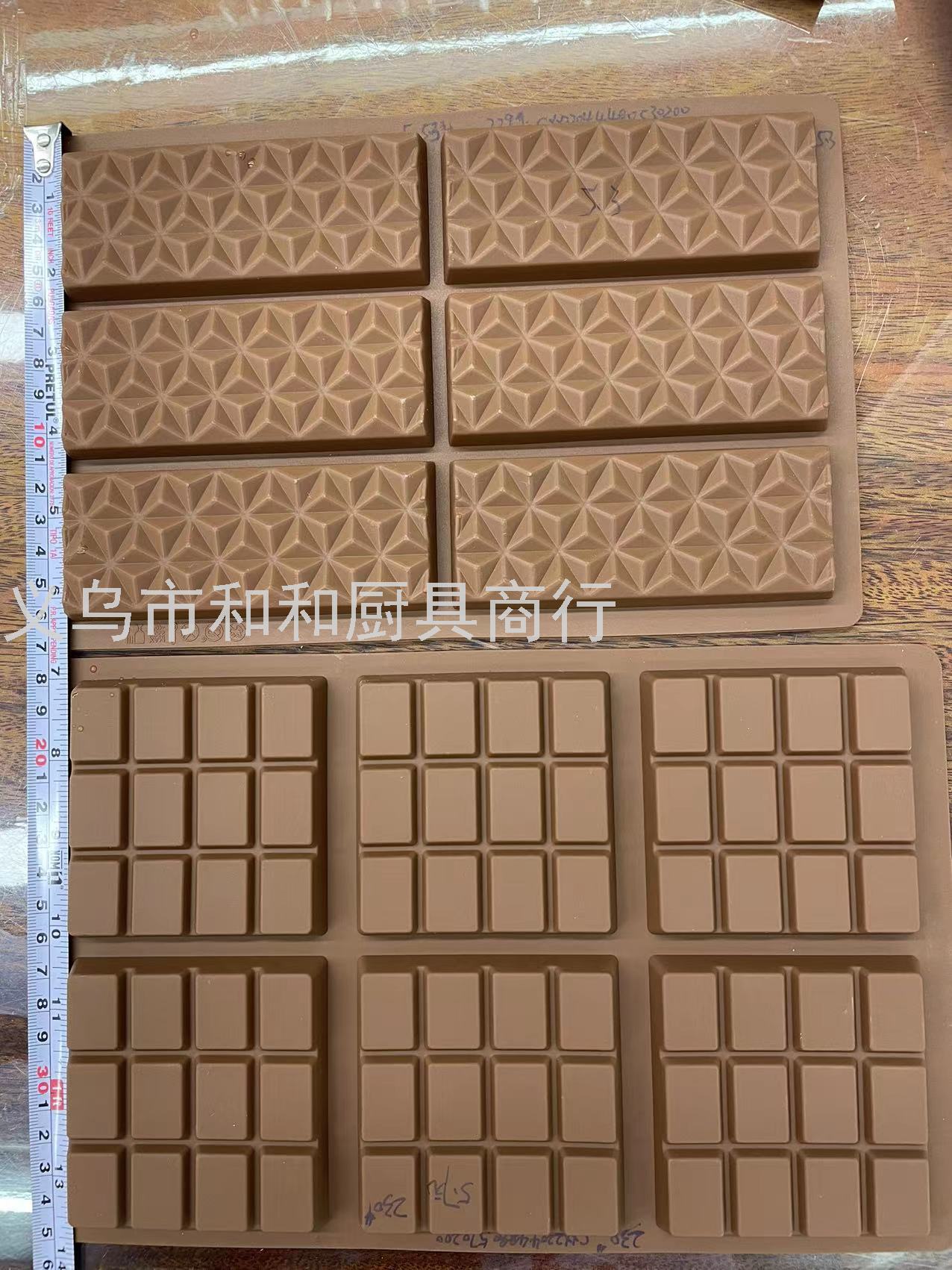 大号硅胶巧克力模具家用电用烘焙模具几何长方形耐用好硅胶高质量