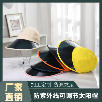 2020 New Fashion Personalized Sun Hat UV Protection Adjustable Sun Hat Sports Shading Riding Cap