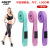 Supply Strength Training Tension Fitness Resistance Band Sports Stretch Band 4cm Yoga Long Knitting Resistance Band