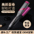 Cross-Border New Arrival Corn Clip Fluffy Artifact Negative Ion Perm Electric Underlay Hair Root Ya Corn Stigma Hair Curler Hair Artifact