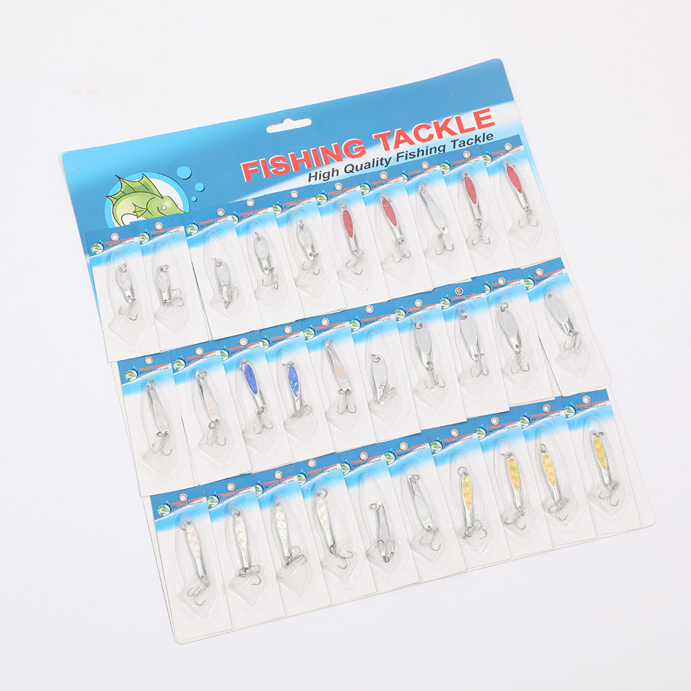 厂家批发路亚饵旋转亮片飞旋远投复合亮片仿生饵假饵马口白条翘嘴