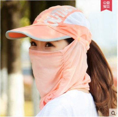 Women's Sun Protection Hat Quick-Drying Summer Korean Peaked Cap Summer Outdoor Baseball Cap Factory Wholesale