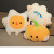 Foreign Trade Manufacturers Customize Plush Toys Cute Funny Pumpkin Doll Poached Egg Pillow Shaped Thousands of Holy Clouds