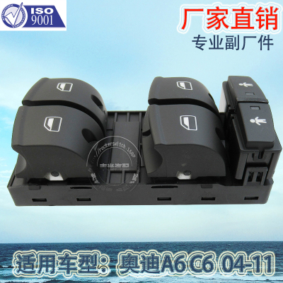 Factory Direct Sales for Audi A6 Window Lifting Switch C6 Front Left Glass Lifter 4f0959851g