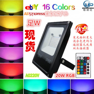 RGB Flood Light 30 W50w Wall Washer Led Colorful Remote Control with Memory Window Sill Trees Underlit Lamp High Power Lighting
