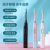Household Adult Electric Toothbrush Charging Waterproof Ultrasonic Soft Brush Sonic Electric Toothbrush