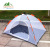Spot Outdoor Automatic Mosquito Net Yibo Outdoor Supplies 2-3 People Spring Mosquito Net Insect-Proof Voile Tent Tent