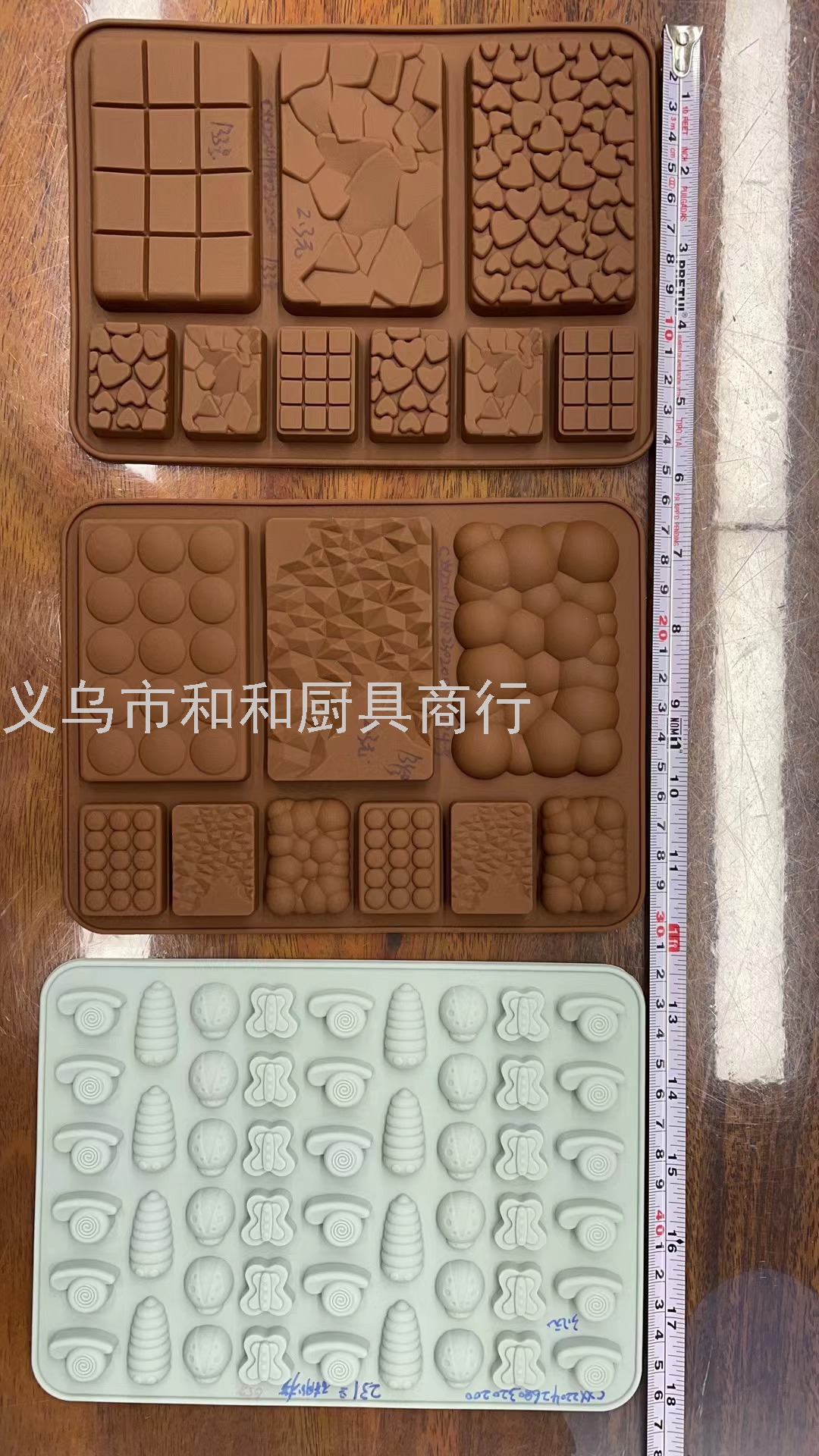 硅胶巧克力模具微波炉烤箱用烤盘烘焙产品厂家批发无异味可爱卡通