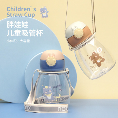 Student Big Belly Cup Children's Straw Water Pot Large Capacity Kettle Gift Plastic Cup Pudgy Crossbody Travel