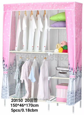 Factory Direct Sales Multifunctional Galvanized Pipe Component Wardrobe Household Oxford Cloth Storage Wardrobe Student Component Wardrobe