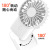 Multi-Functional Desktop Handheld Fan USB Mini Rotating Portable Little Fan Household Foldable Electric Fan