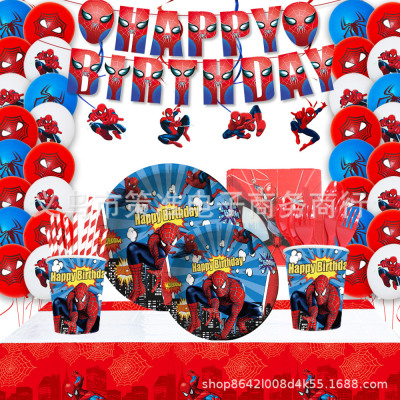 Cross-Border Red Spider-Man Theme Birthday Paper Pallet Paper Cup Tissue Knife, Fork and Spoon Party Decoration Tableware Supplies Set