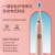 Adult Electric Toothbrush Automatic Sonic Battery Waterproof Soft Fur Couple Suit Male and Female Student Party