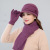 New Winter Mom Style Hat Women's Fleece-Lined Warm Middle-Aged and Elderly Hat Scarf Gloves Set Embroidery Knitted Hat
