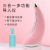 New Charging Ion Import Instrument Beauty Gua Sha Scraping Massager Home Face Quantum Sr Beautification Tool Factory in Stock