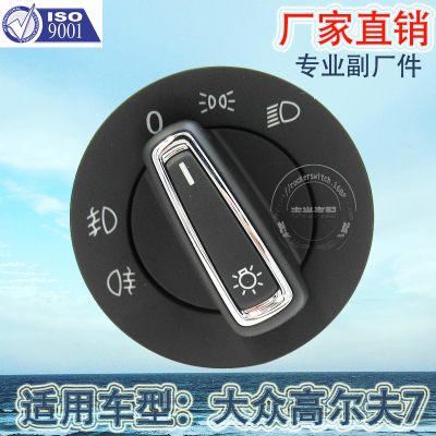 Factory Direct Sales for Volkswagen Golf 7 Headlamp Switch Lamando Fog Light Control Button Polo
