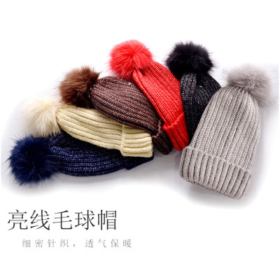 Winter New Special Multicolor Knitted Hat Korean Warm Bright Color Fluffy Ball Cap Fashion Ladies Bright Line Knitted Hat