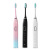 Household Adult Electric Toothbrush Charging Waterproof Ultrasonic Soft Brush Sonic Electric Toothbrush