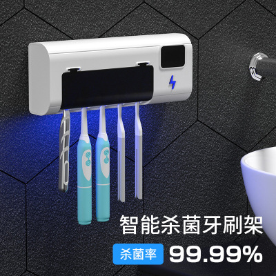 Smart Toothbrush Sterilizer Punch-Free Wall-Mounted Tooth-Cleaners Toothbrush Disinfection Shelf Source Manufacturer