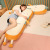 Foreign Trade Factory Direct Sales Creative Sleeping Clip Leg Long Toast Pillow Cute Lumbar Pillow Back Cusion Soft Toy on Bed