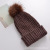 Winter New Special Multicolor Knitted Hat Korean Warm Bright Color Fluffy Ball Cap Fashion Ladies Bright Line Knitted Hat